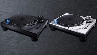 Technics and Supreme are collaborating on a limited edition SL1200